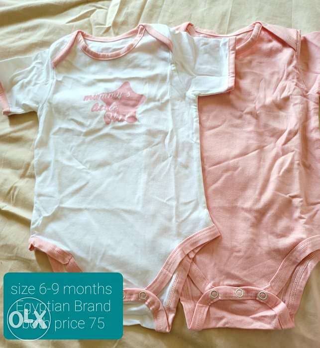 Brand new mothercare cloths 7