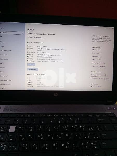 hp probook 645 g1 1