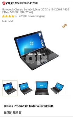 laptop msi 17 core i5  شاشته١٧ بوصه 0