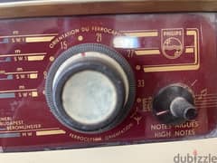 Radio Philps Antique راديو فيليبس انتيكة