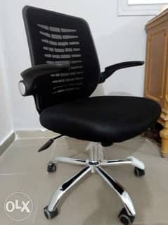 Master Employee Chair 0