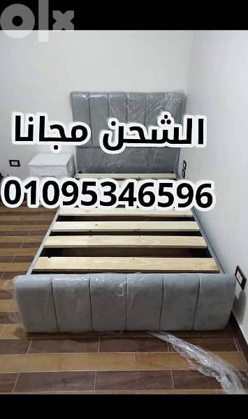سرير كبوتنية بكل المقاسات سراير استلام فورررررى وضمان خمس سنوات