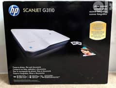 HP Scanjet G3110 sealed 0