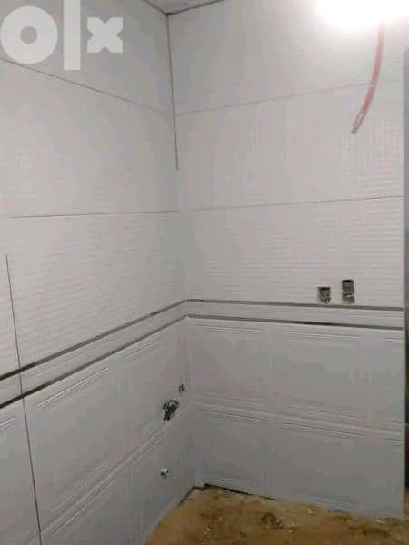 مبلط سيراميك 16