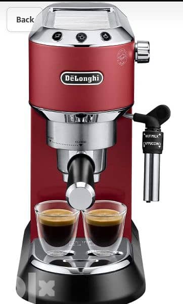 ماكينة delonghi  اسبريسو