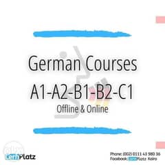كورسات تعلم اللغة الالمانية لجميع المستويات 0