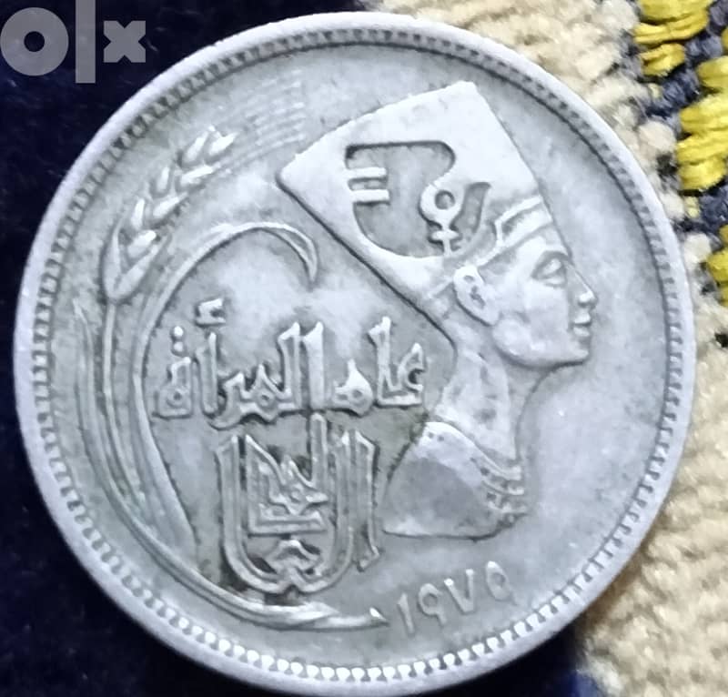 عملات معدنية تذكارية وقديمة مصرية وعالميه 11