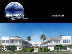 Blue Moon Hotel 0