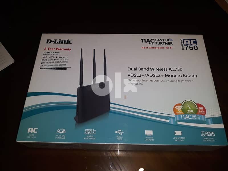 D-Link AC750 0