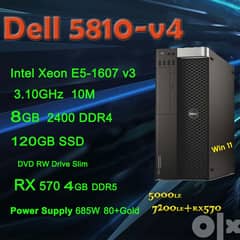 Dell t5810 v4 /psu 685 80+gold/e5-1607v3/8G ram/120G ssd/AMD 4G d5 0