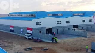 مصنع كيماوي 2000 متر للايجار برج العرب, 01273736068 محمد الزرقا 0