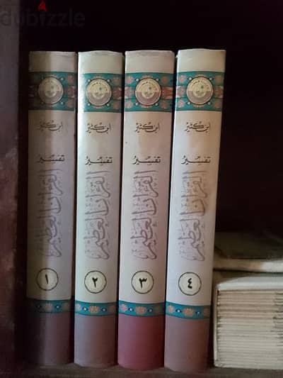 كتب