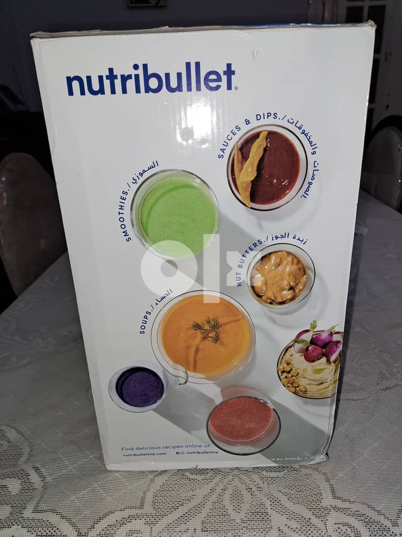 خلاط نيوتريبولت ,Nutribullet 1.6 Litre High Speed Blender,9 Piece 6