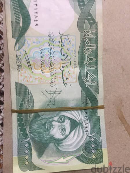 مطلوب للشراء العملات العراقية الورقية الغير متداولة 1
