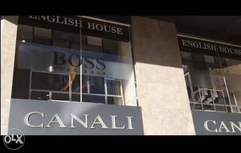 store for rent in Mohandeseen/ محل للإيجار في المهندسين ٤٥ شارع لبنان