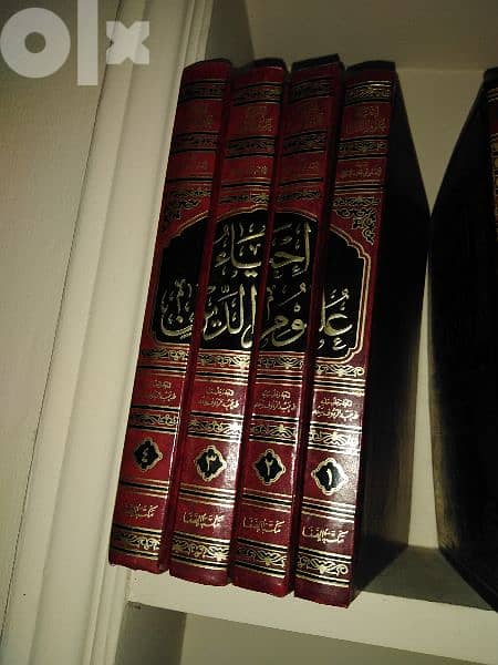 كتب دينيه طباعه جيده جدا 15