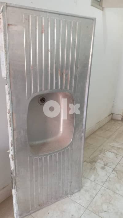 حوض استالس كبير