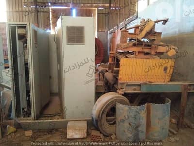 مطلوب خرده ونحاس