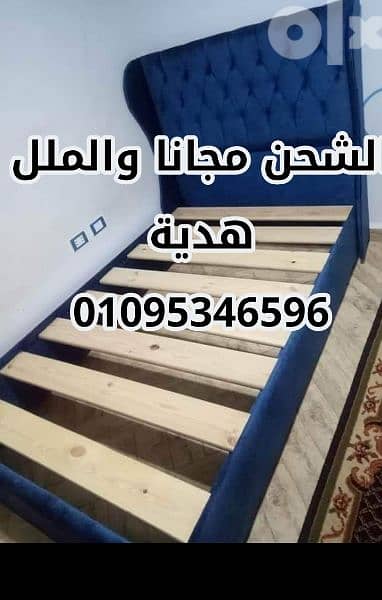 سرير كبوتنية جودة عالية وضمااااااان خمس سنوات سراير استلام فورى