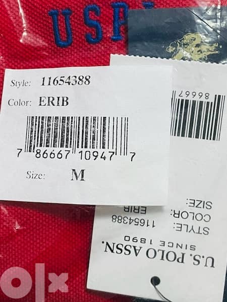 USPA New unused polo shirt dark Red medium size 4