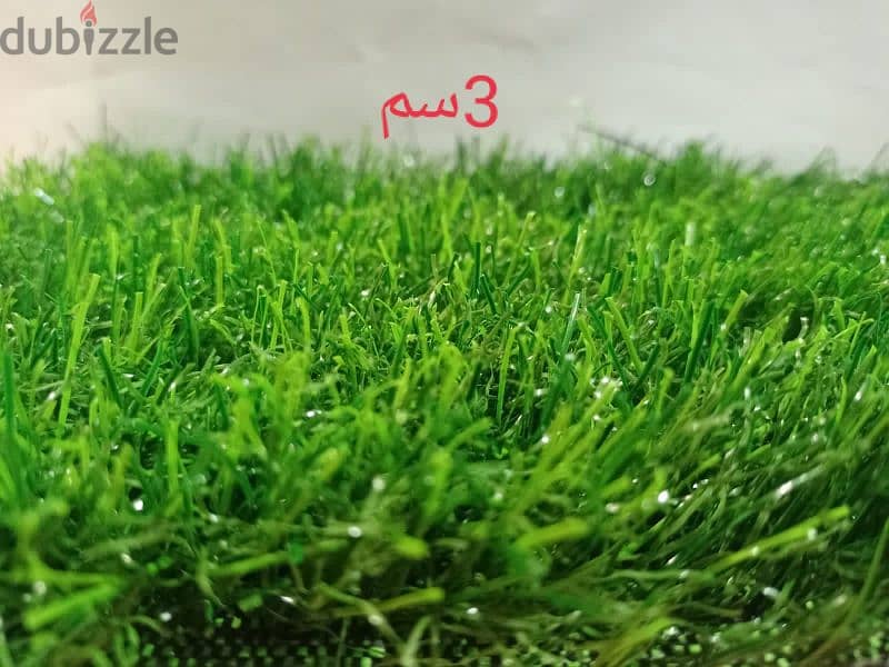 نجيل صناعي  Synthetic grass 0