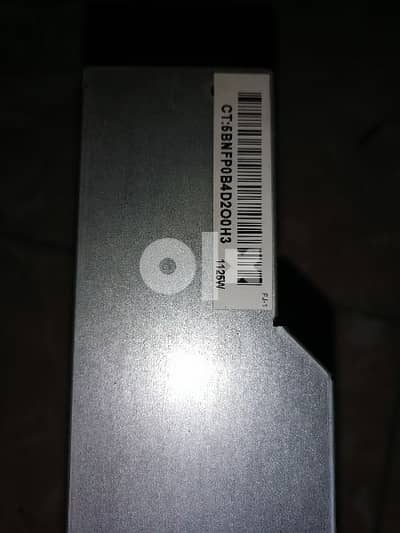 باور  صبلاي hp z820
