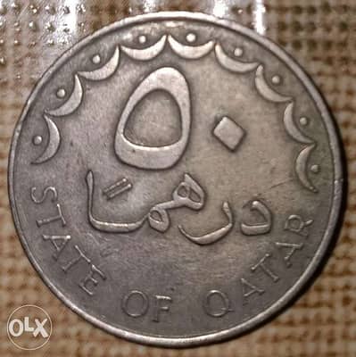 عملات معدنيه عربيه نادرة وعملة ريال سعودى الملك فهد ورقية