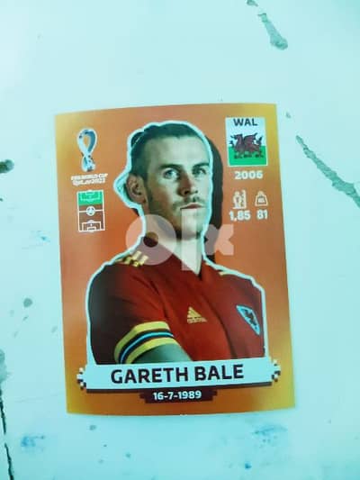 بانيني | Panini كارت   الاعب جارث بيل