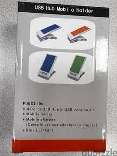 USB Hub mobile holder