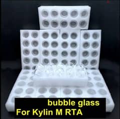 Bubble Glass For Kylin Tank Originalزجاج بابل تانك كايلن إم برو مستورد