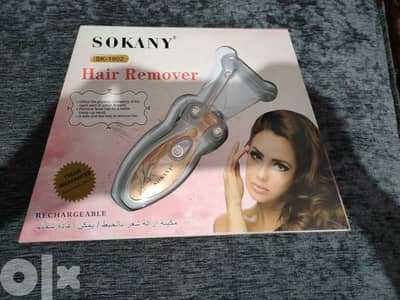 جهاز ازاله الشعر بالفتله hair remover sokany