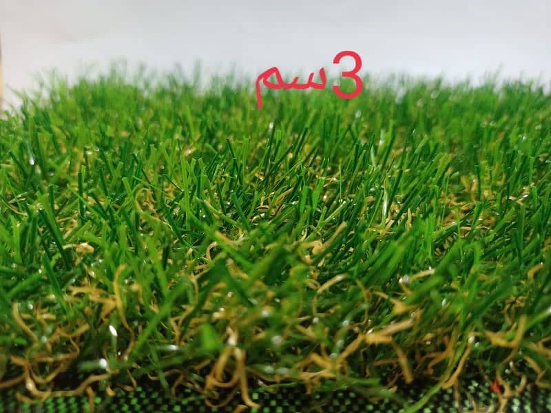 نجيل صناعي ولند سكيب Artificial grass and landscape 1