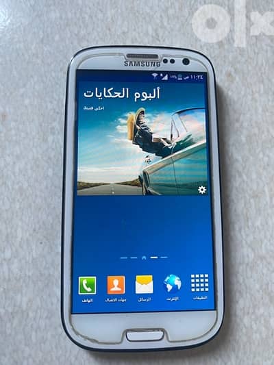 سامسونج s3 neo