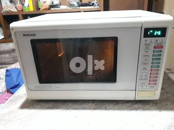 National dimension 4 microwave deals convection oven price