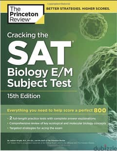 SAT 2 NEW ,SAT Biology E/M Subject Test, 17th Edition(Limited OFFER!)