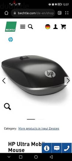 new hp wireless mouse sealed 0