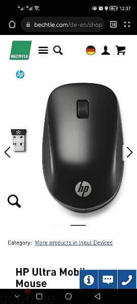 new hp wireless mouse sealed 4