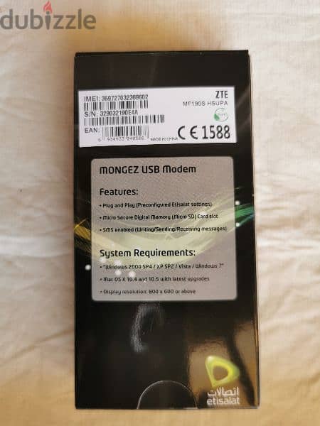 USB modem and Router 3