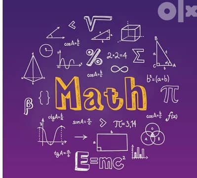 Math Teacher EST ACT مدرس ماث ممتاز