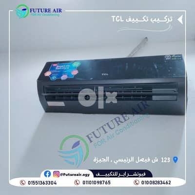 عرض لفتره محدوده جداااااااا