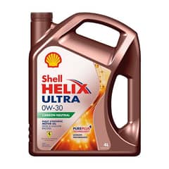 shell oil ultra 0