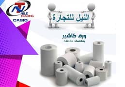 ارخص بكر كاشير حراري في مصر