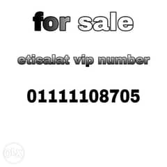 For sale vip number 0