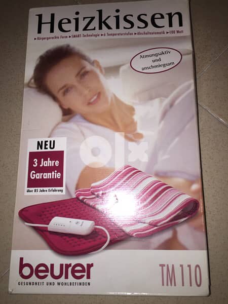 Heating pad beurer  ألماني أصليه جديده  لعلاج الأم الظهر 3