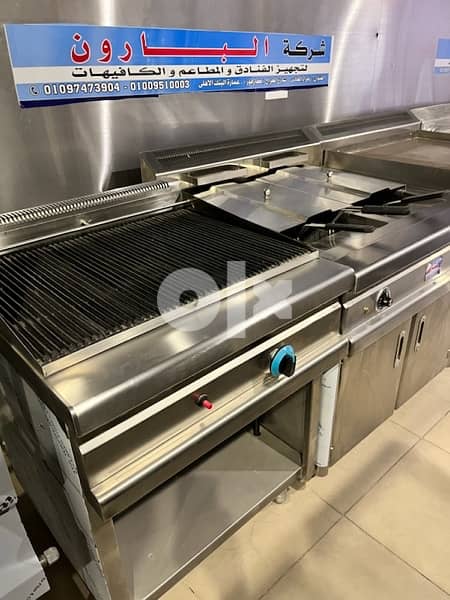 grill جريل مطاعم جميع المقاسات 2