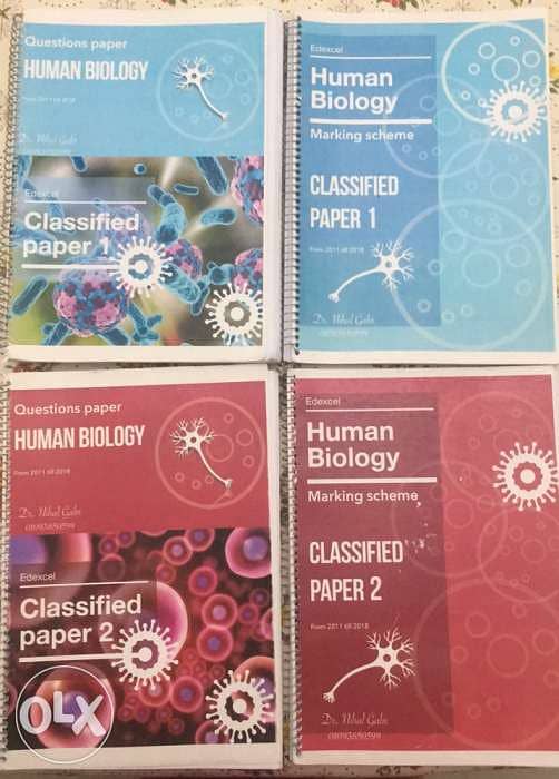 IGCSE Textbooks 4