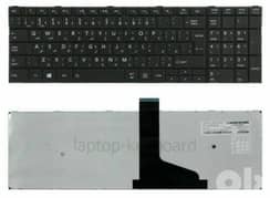 Arabic keyboard Toshiba Satellite C50 C50-A C50D C55 C55D C55-A