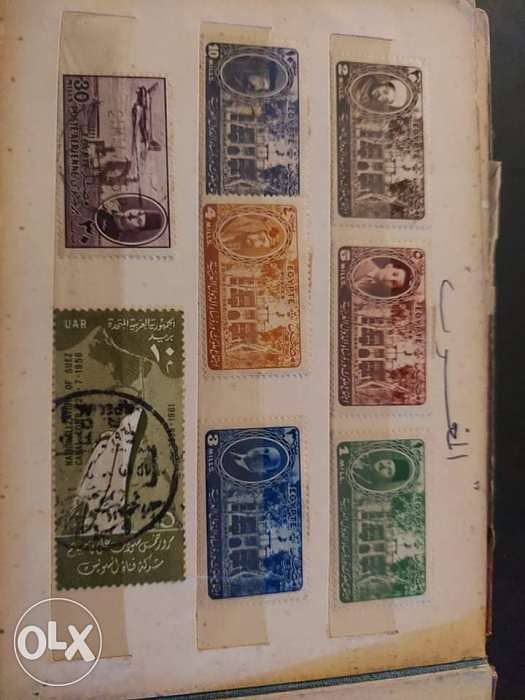 طوابع للبيع stamps 2