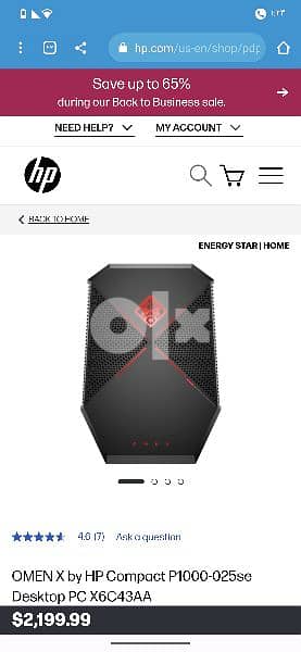 OMEN X Compact Desktop PC - P1000-010  with rtx 1080 1