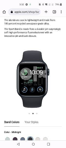 Apple Watch SE GPS, Aluminium Case with Sport Band

 40mm 1